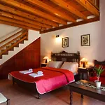Aparthotel Hovolo Neo Klima