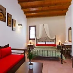 Aparthotel Hovolo 3*