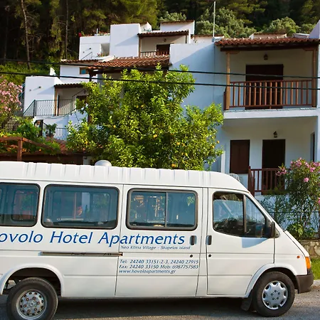 Hovolo Aparthotel