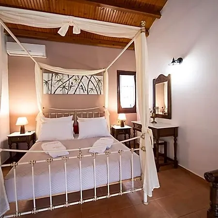 Aparthotel Hovolo 3*